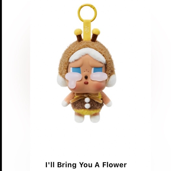 Crybaby Vinyl Face - I Will Bring You A Flower- Bedazzled - Picture 8 of 8
